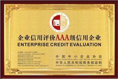 公司形象相冊(cè)